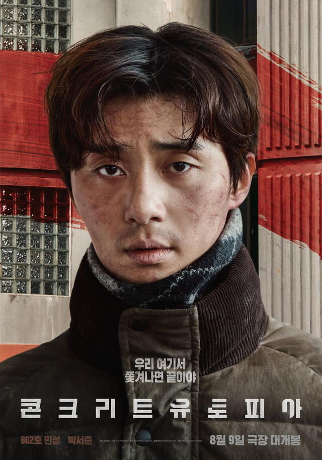 'Concrete Utopia', la película de coreana que competirá por el Óscar: ¿de qué trata y dónde ver?