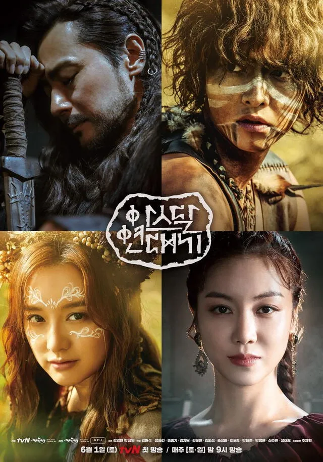 Arthdal Chronicles, Song Joong Ki, doramas