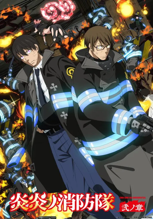 Fire Force: número de temporadas/capítulos y orden para ver el anime