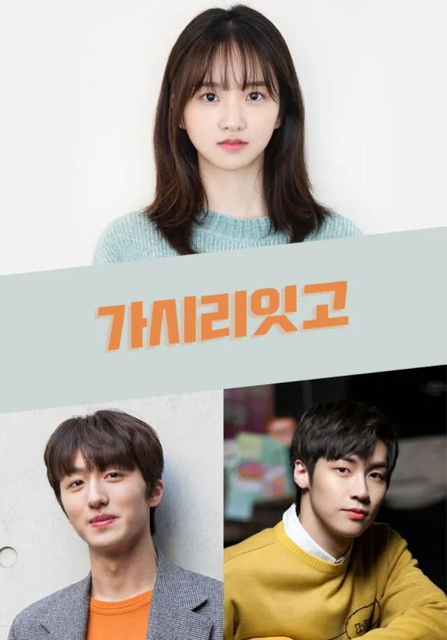 will you leave, kdrama 2021