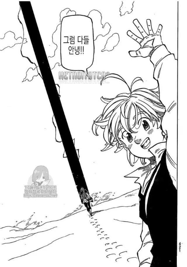 Nanatsu No Taizai manga 310: Final inesperado deja a Meliodas furioso