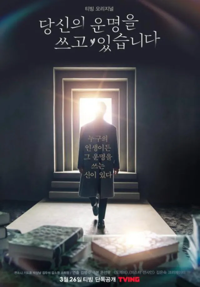 Banner promocional de Writing your fate, drama de Ki Do Hoon. Foto: TVing
