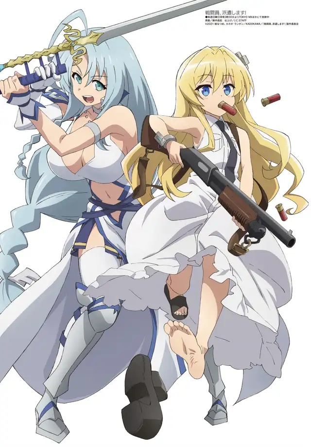 Sentouin Hakenshimasu. Foto: Funimation Sentouin Hakenshimasu. Foto: Funimation