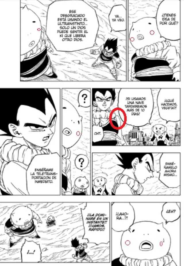 Dragon Ball Super - Error Dragon Ball Super - Error
