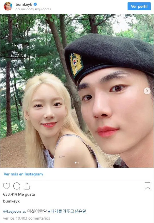 Key y Taeyeon en Instagram