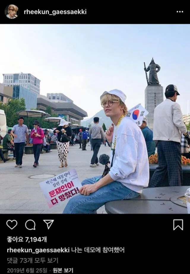 Rhee en una campaña en contra del presidente de Corea del Sur. Foto: captura  vía Pann