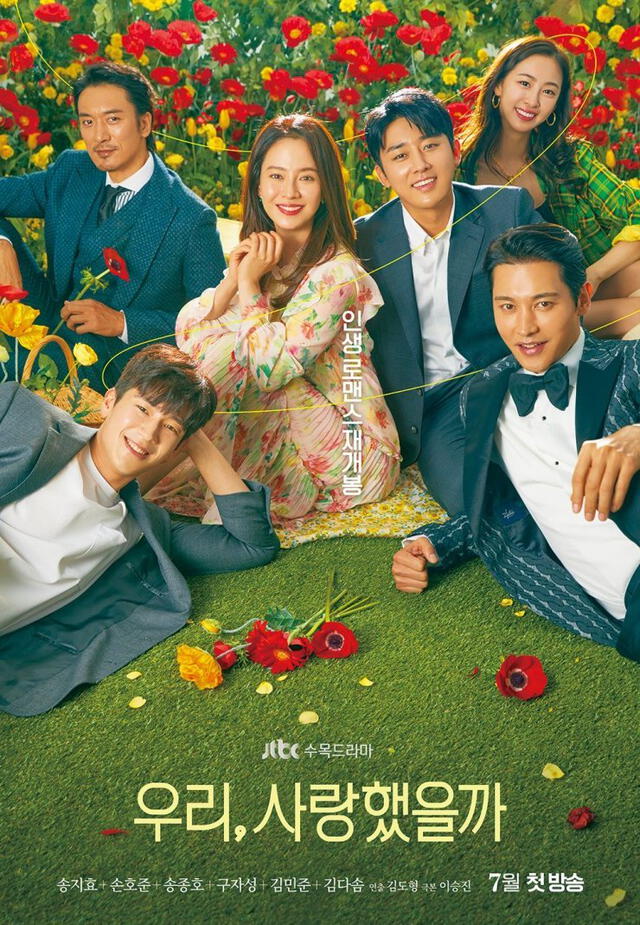 Hwang Jung Eum, Yoon Hyun Min y Seo Ji Hoon. protagonizan el dorama Was it Love?  (jTBC, 2020). Crédito: HanCinema