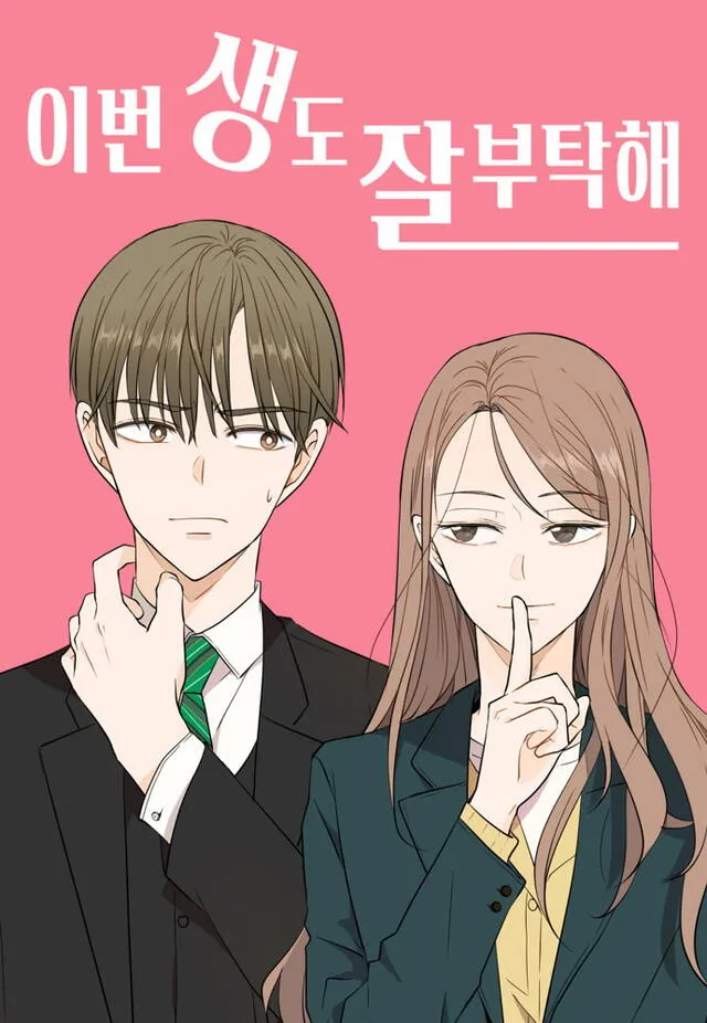 Webtoon del k-drama "See you in my 19th life". Foto: TAPAS 