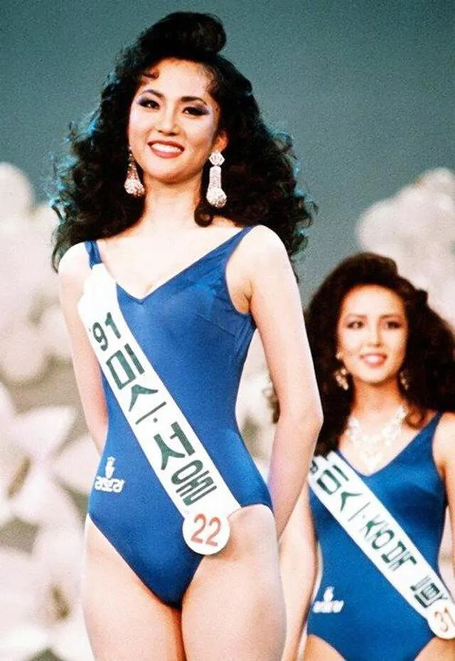 Nacida en 1972, Yeom Jung Ah se coronó  finalista del certamen de belleza  Miss Corea en 1991.