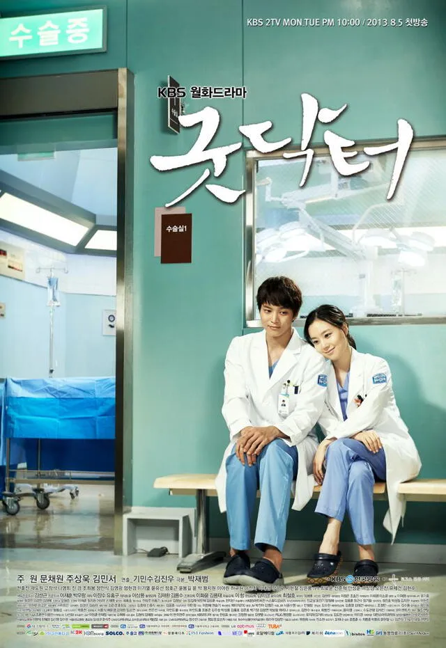 Joo Won y Moon Chae Won protagonizan el dorama Good Doctor (KBS2, 2013)