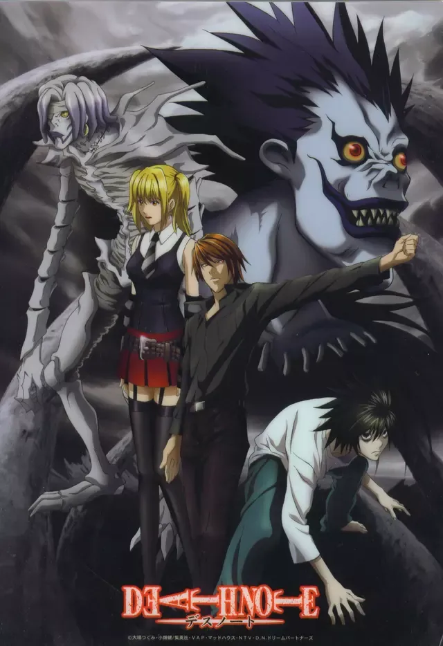 Death Note. Foto: Takeshi Obata