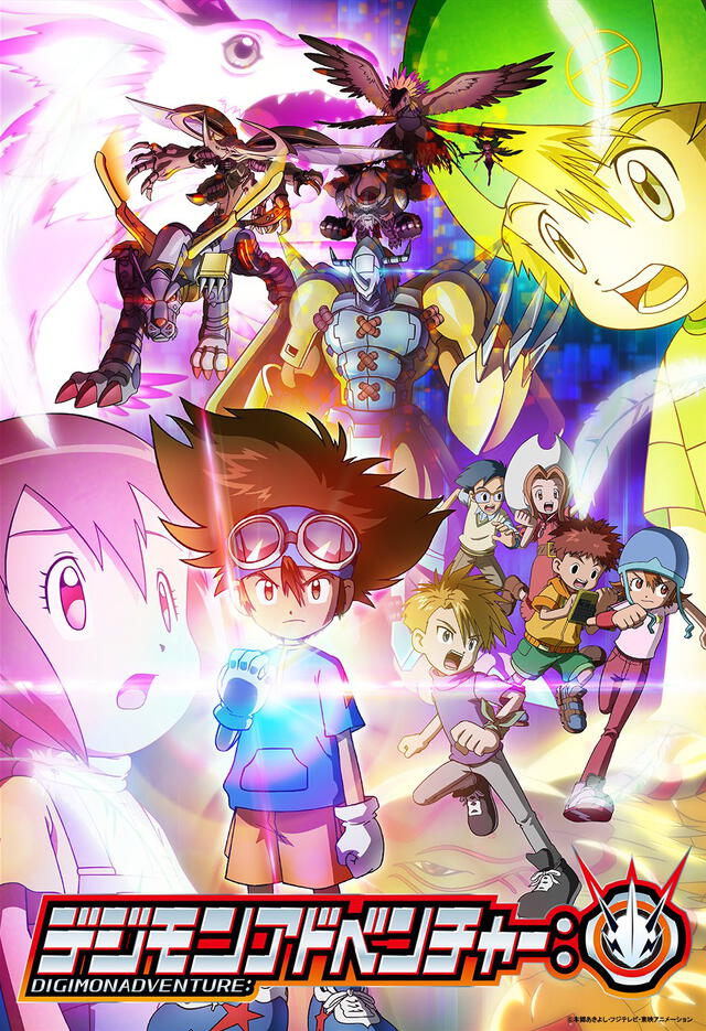 Digimon Adventure 2020. Foto: Toei Animation
