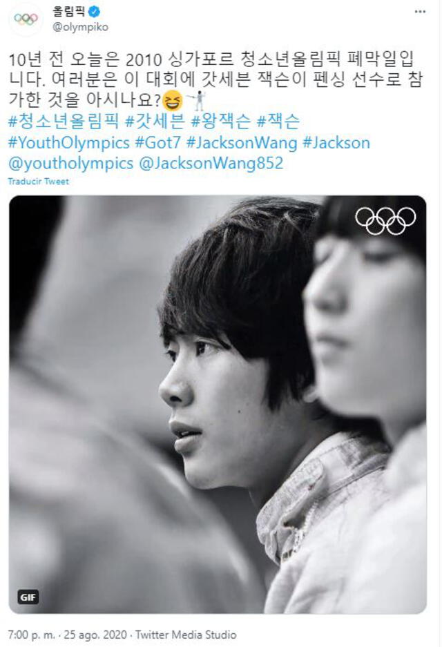 Cuenta de los Juegos Olímpicos recuerda la participación de Jackson en los JJ. OO. de la Juventud 2010. Foto: Twitter