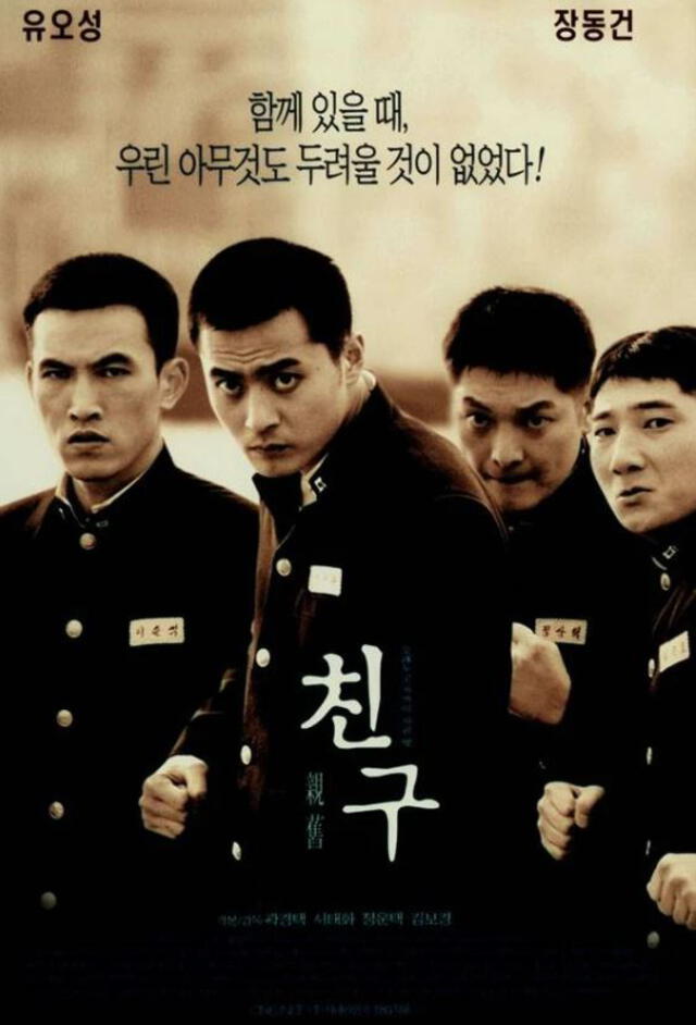 'Friend' (2001) es una de las películas más famosas de Jang Dong Gun.