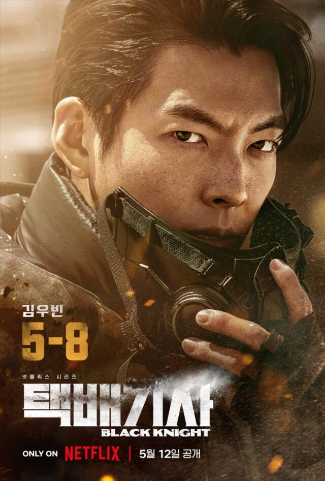 Kim Woo Bin en "Black knight". Foto: Netflix   