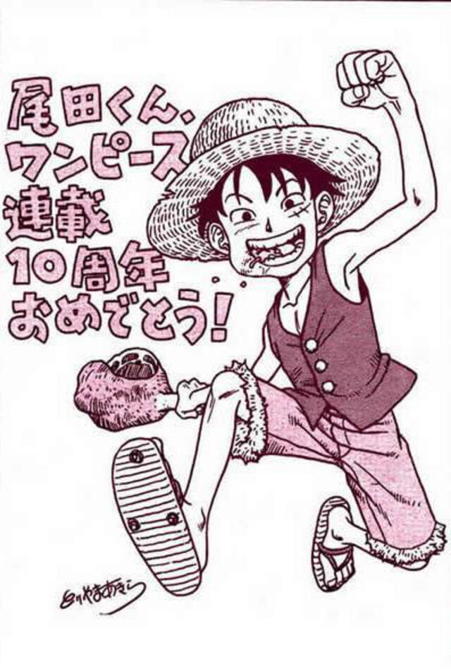 One Piege Manga Luffy Akira Toriyama