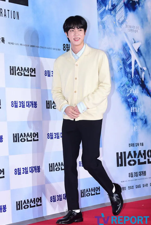 Jin de BTS en la premiere de "Emergency Declaration". Foto: News1