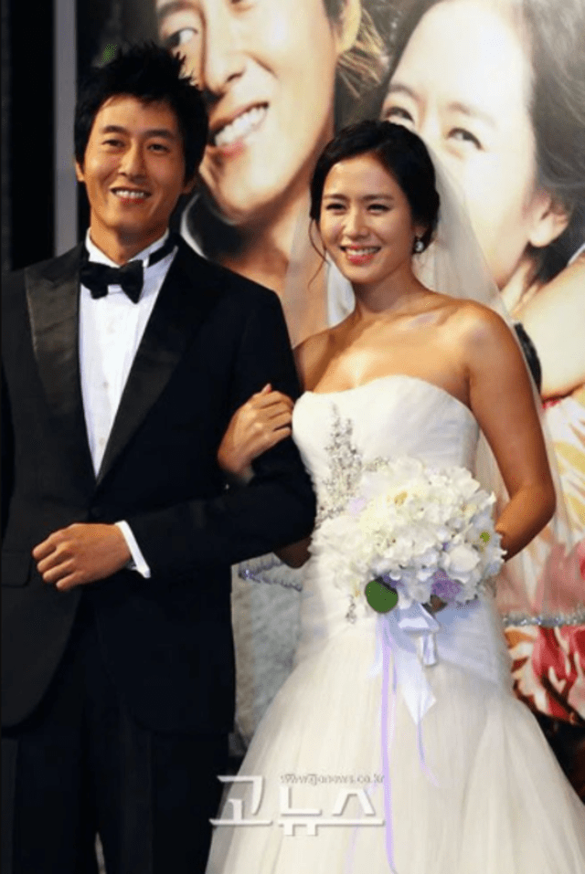 Son Ye Jin Novia Vestido Boda