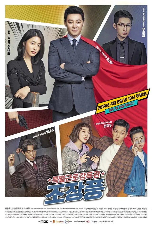 BLACKPINK: Lisa con Jisoo vistiendo el tradicional vestido coreano. En 2019, Kim Kyung Nam actuó en el drama de MBC, Special Labor Inspector, Mr. Jo, protagonizado por Kim Dong Wook.