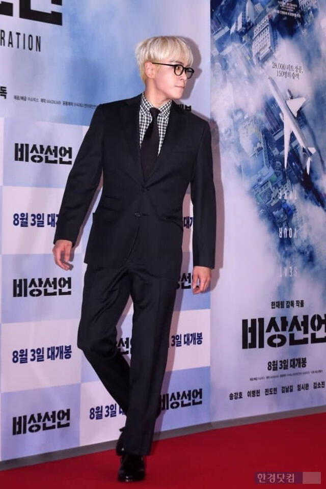 T.O.P en el estreno de Emergency Declaration. Foto: Mail Sports