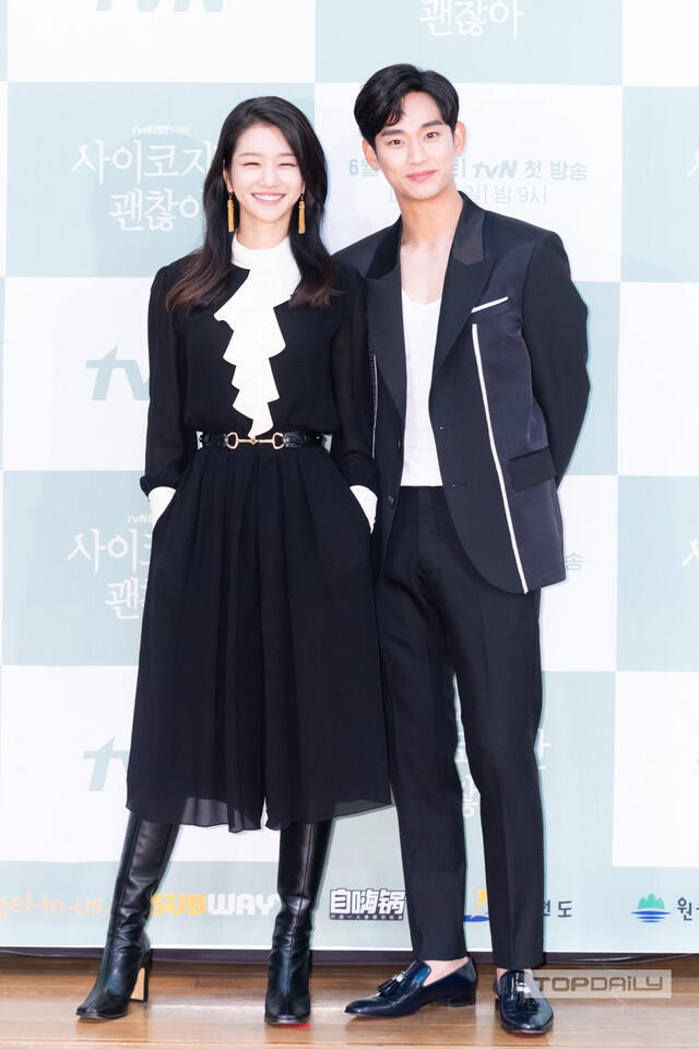 Kim Soo Hyun y Soe Ye Ji, actores del dorama It’s okay to not be okay de Netflix. Créditos: TopDaily