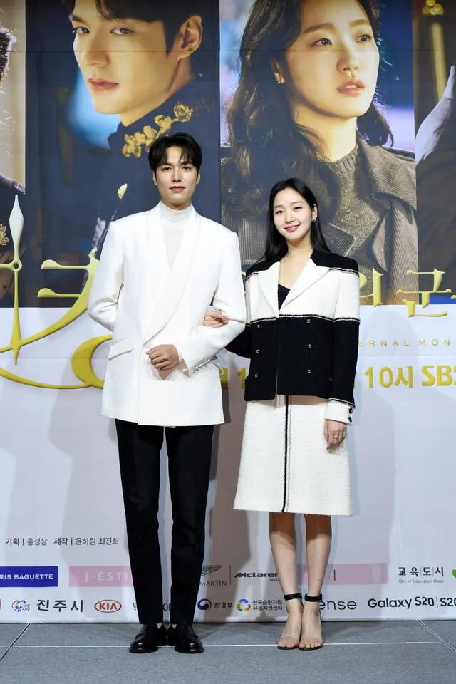 Lee Min Ho Kim Go Eun The King: Eternal Monarch