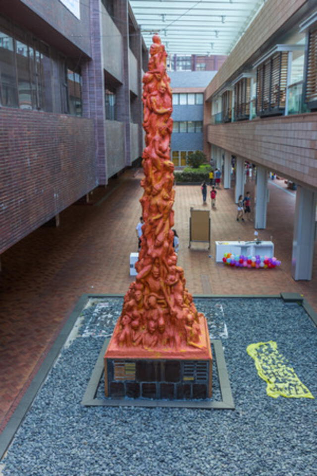 El pilar de la vergüenza está ubicado en la Universidad de Hong Kong. Foto: alamy