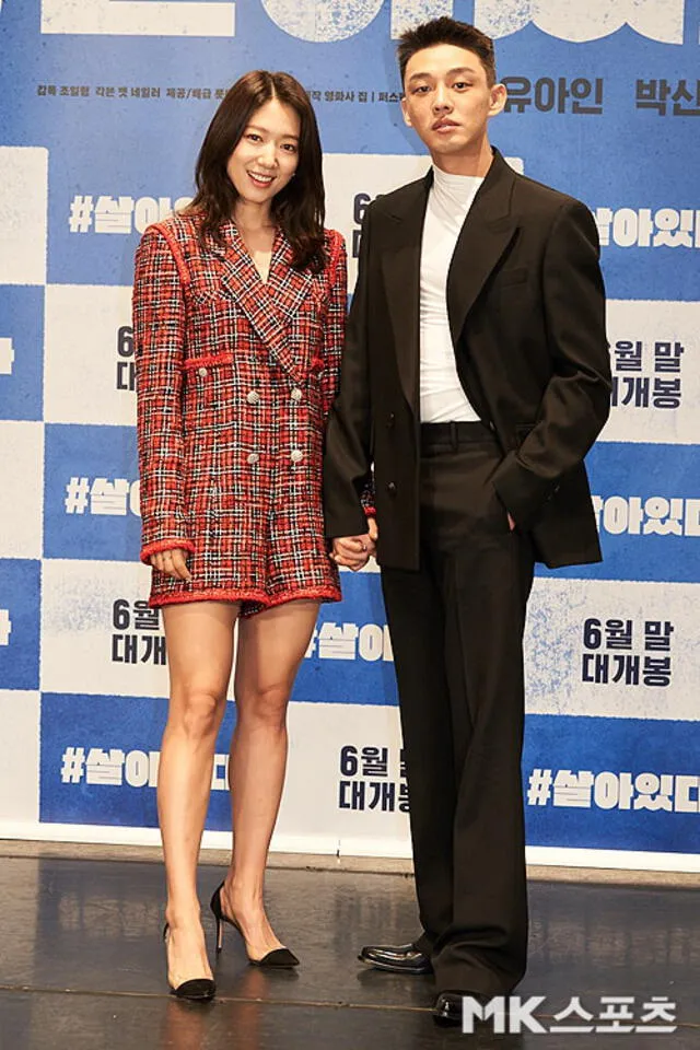 Park Shin Hye y Yoo Ah comparten lo satisfechos que están de actuar juntos en la próxima película de zombis #ALIVE.