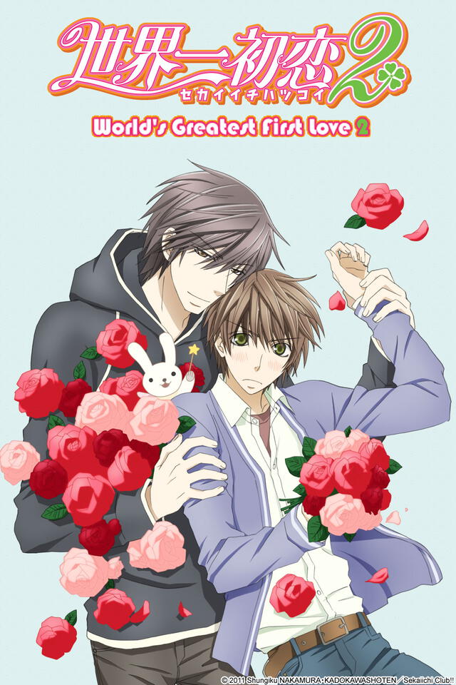 Sekai-ichi Hatsukoi. Foto:Studio Deen