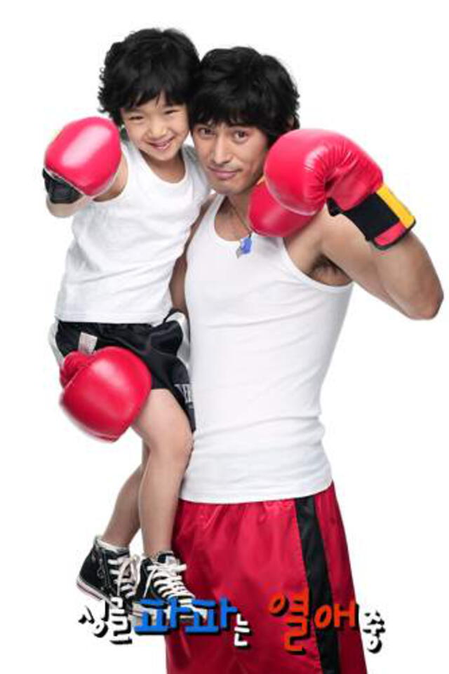 Oh Ji Ho protagonizó el dorama Single Dad in Love Single Dad in Love (KBS2, 2008). Crédito: Hancinema Oh Ji Ho protagonizó el dorama Single Dad in Love Single Dad in Love (KBS2, 2008). Crédito: Hancinema