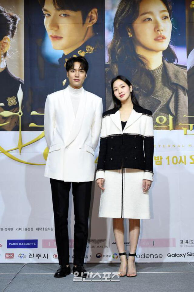 Lee Min Ho, Kim Go Eun, the king eternal monarch, doramas