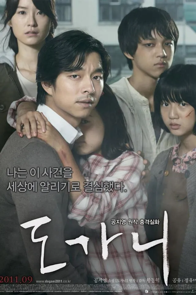 Sound of freedom: esta película coreana también denunció abusos infantiles y rompió Netflix