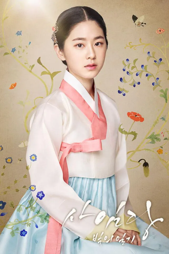 Park Hye Soo en una imagen promocional del dorama Saimdang, Light's Diary (SBS, 2017). Crédito: HanCinema