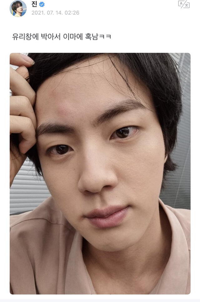 Jin compartió imagen de su rostro sin filtro. Foto: Weverse