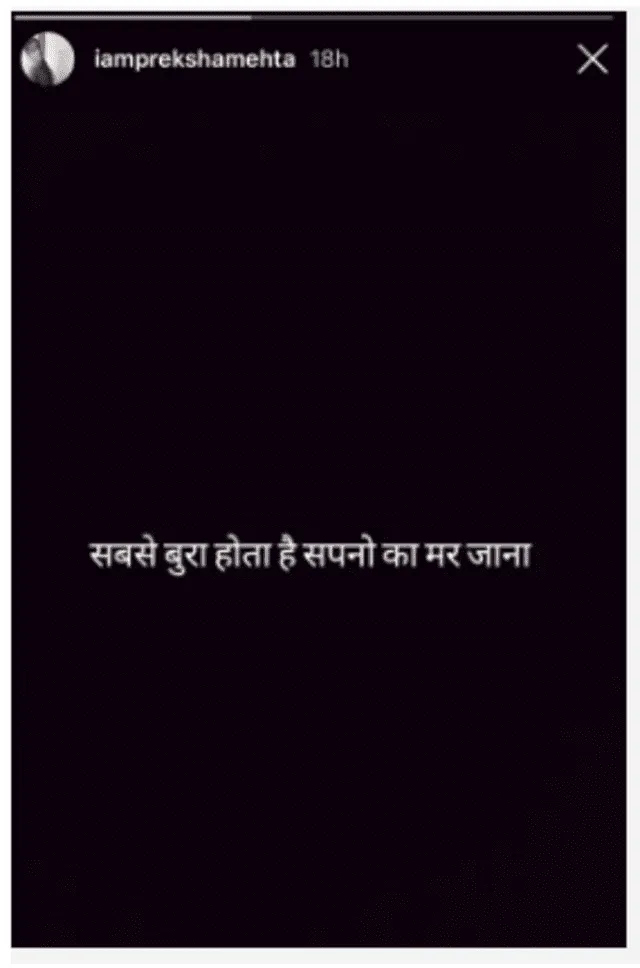 Bollywood: última publicación en Instagram de Preksha Mehta. 25 de mayo, 2020.