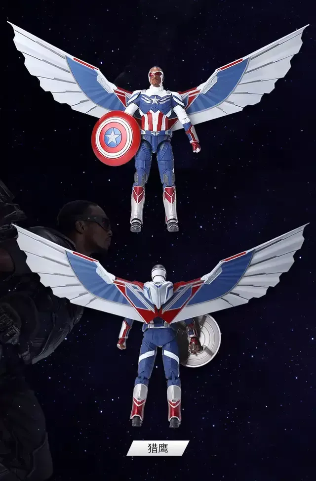 SSam Wilson como el nuevo Capitán América. Foto: Tmall