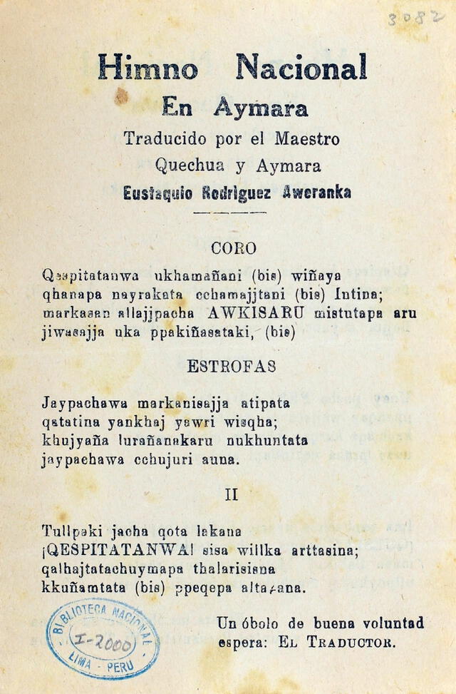  Himno nacional en aymara, traducido por Eustaquio Rodríguez Aweranka. Foto: Biblioteca Nacional del Perú   