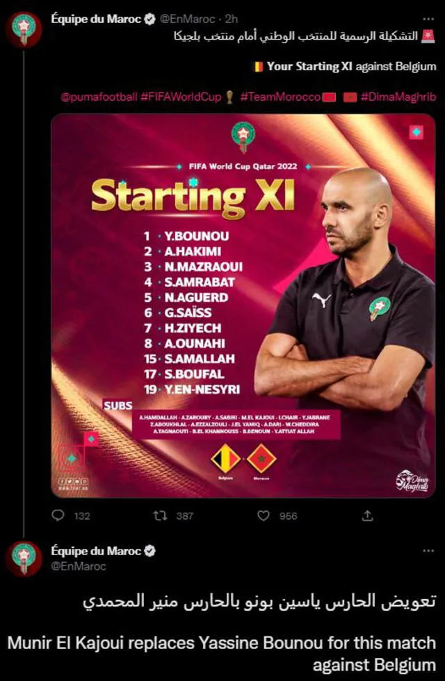 Selección de Marruecos, Bélgica vs. Marruecos