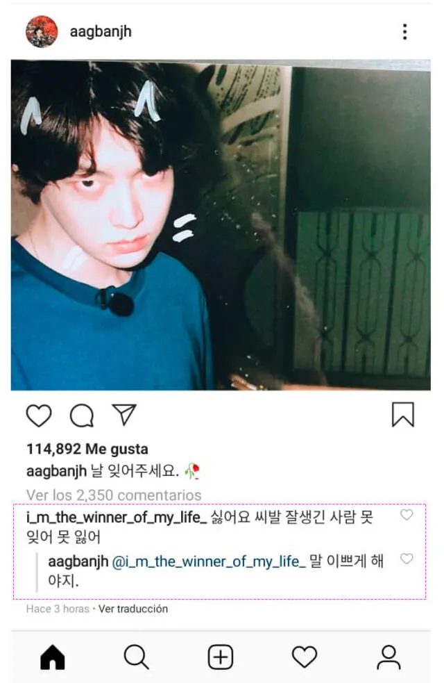 Ahn Jae Hyun le respondió a un internautas pidiéndole que sea amable en sus comentarios.