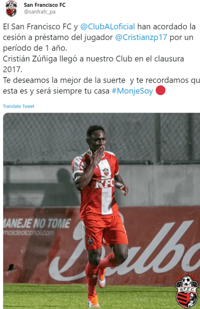 Cristian Zúñiga llega a Alianza Lima