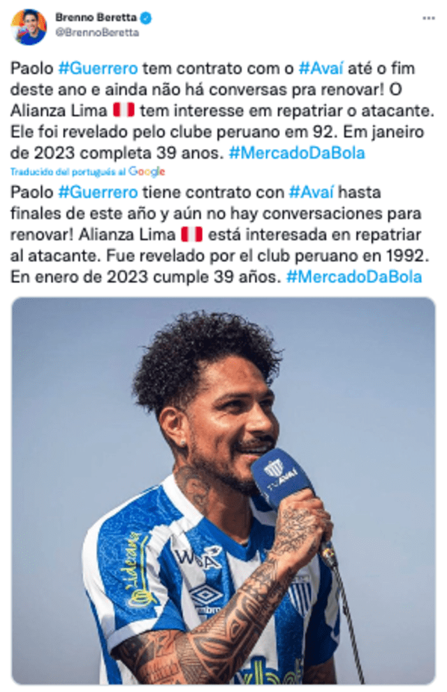 Paolo Guerrero