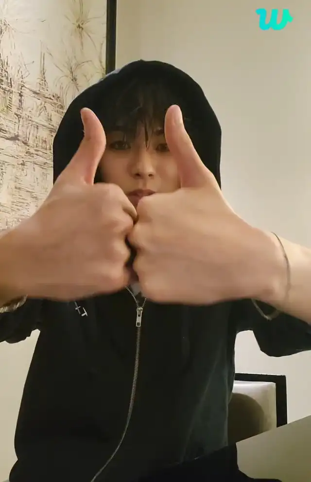  Jaehyuk en Weverse tras accidente en concierto de TREASURE. Foto: captura Weverse 