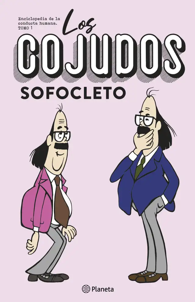  "Los cojudos". Edición curada. Imagen: Difusión.    