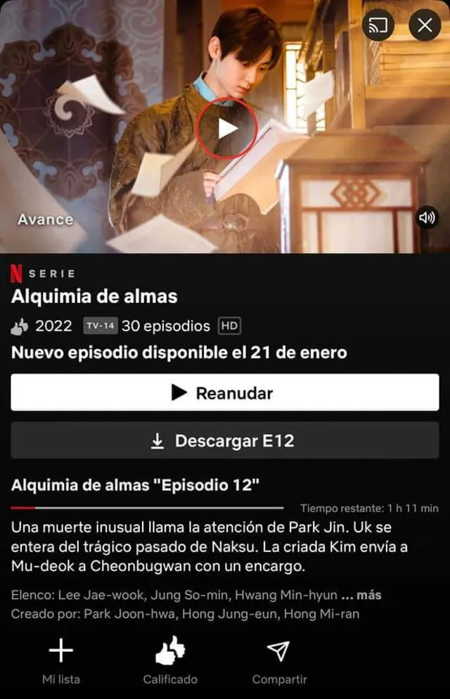 "Alchemy of souls 2" en Netflix Latinoamérica. Foto: captura/Netflix