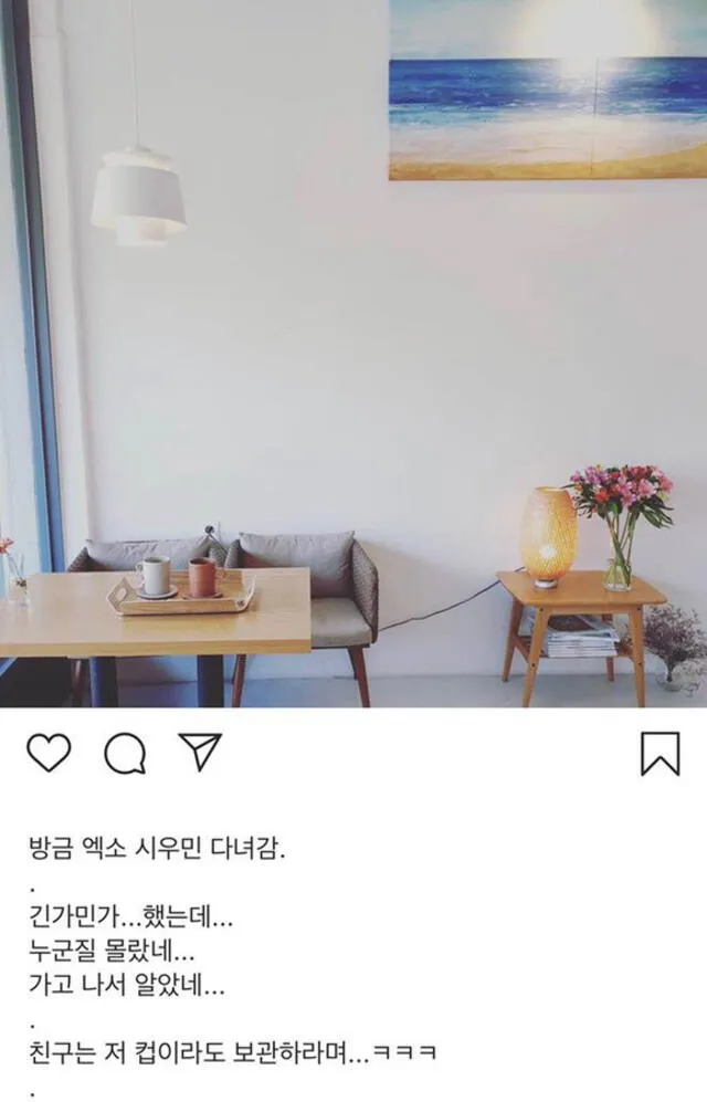Fotografía publicada por un camarero asegurando que Xiumin de EXO había estado en el local.