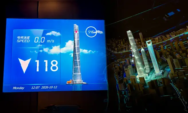 Así es subir al piso 118 de la Torre de Shanghái: una vista de los rascacielos más icónicos del este de China a más de 500 metros