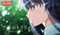 Assault Lily Bouquet, capítulo 2: dónde, cuándo y cómo ver el nuevo episodio del anime