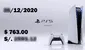 Sony PlayStation PS5: todo lo que no mencionaron sobre el precio y la fecha de lanzamiento