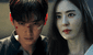 “Island”, temporada 2 en estreno: ¿cuándo sale la segunda parte del drama de Cha Eun Woo?