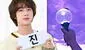 Jin de BTS y la emotiva despedida de ARMY por el servicio militar: “Te esperaremos”